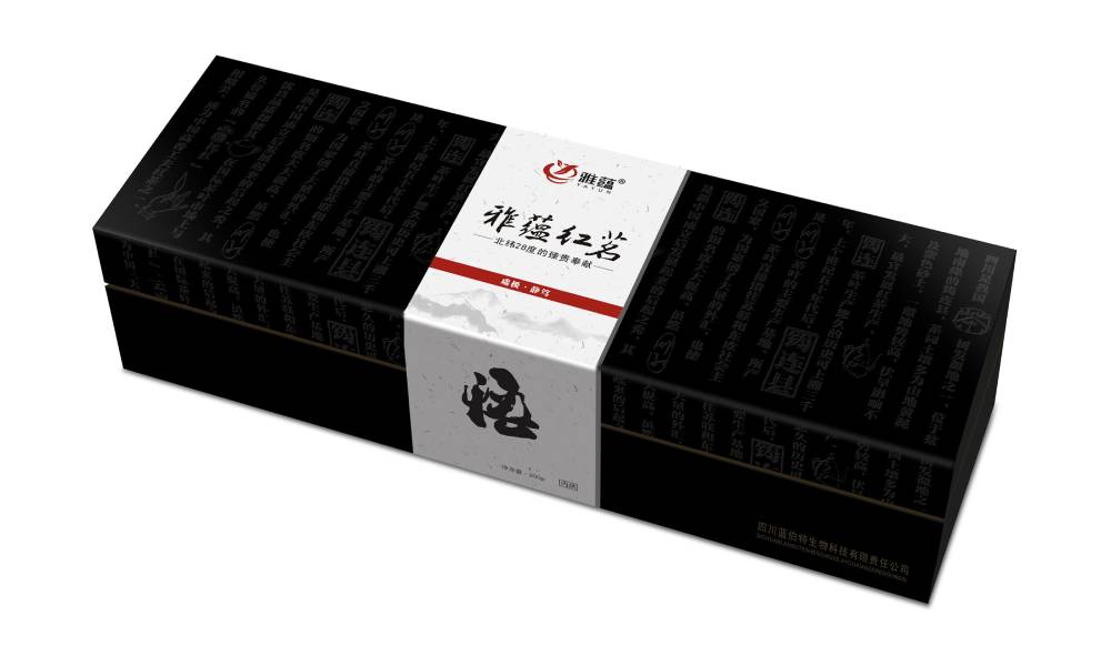 容城县包装设计新趋势：本土文化与现代审美的深度融合之道